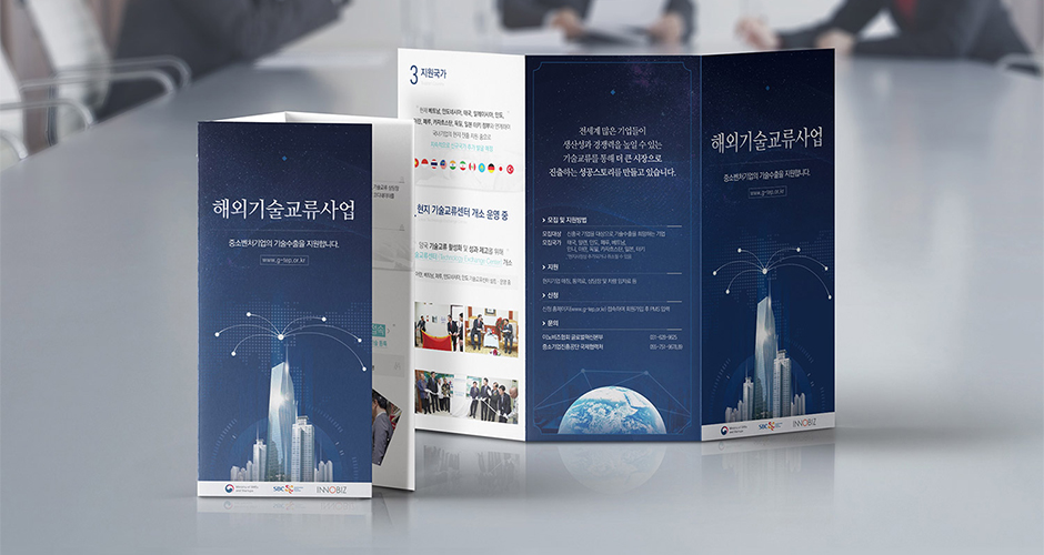 portfolio-details-img